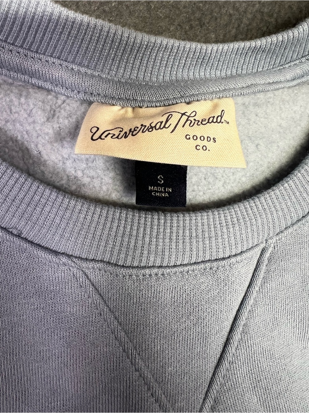 Universal Thread Light Gray Crewneck Sweatshirt - Picture 5 of 9